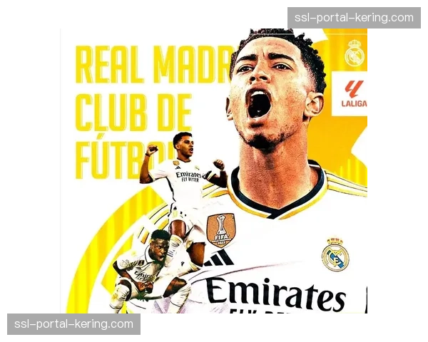 西甲射手榜：贝林厄姆进球追平多夫比克，两人并列第一