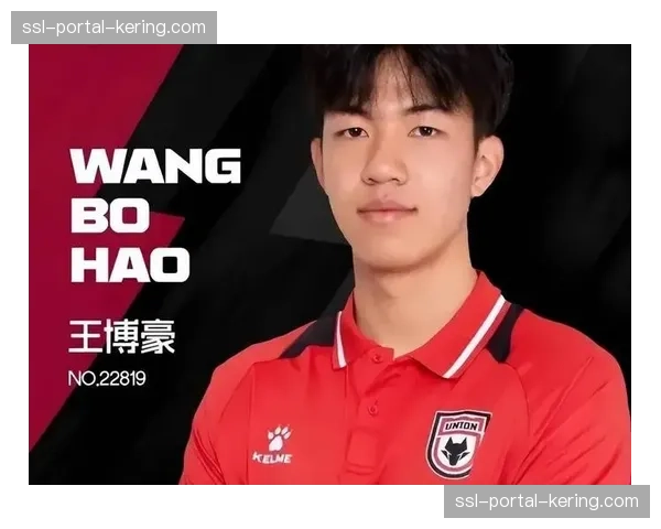 中国足协启动“希望之星”计划，将选拔百名少年赴欧培训